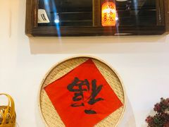 -锅来乐地锅鸡(安亭店)