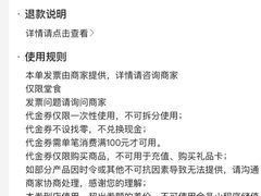 -杭州湖滨in77