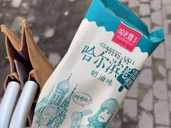 -老鼎丰(和兴十一道街店)