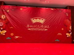 -宁波状元楼酒店(和义路店)