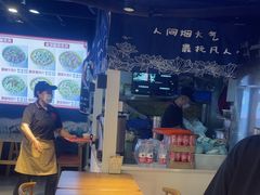 -徕碗水煮肉(大V小巷·王府井美食街店)
