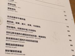 -翠贝卡&Mama Kelly Brunch Coffee(河西店)