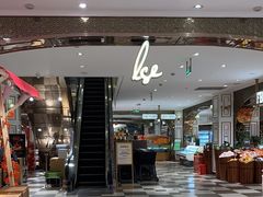 -杭州大厦LSE城市生活超市(杭州大厦店)