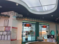 -潮粥荟·潮汕砂锅粥(槐房万达店)