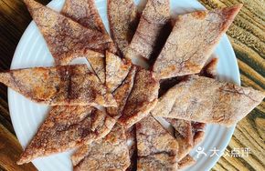 Sorghum Dumplings