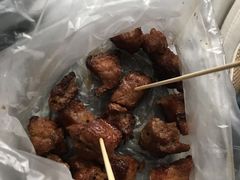 -王记西鎮电烤肉(汶上路店)