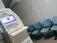 -中国中医科学院望京医院(院本部)