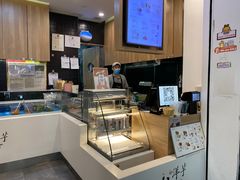 -漫山洋芋(大悦城店)