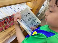 -顶屋咖喱(街道口总店)