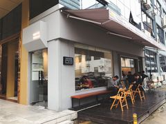 门面-CoffeeVendor(西乡店)