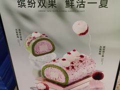 -the Roll'ING手作瑞士卷专门店(卓悦中心店)