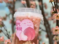-奈雪的茶(石厦时代广场店)