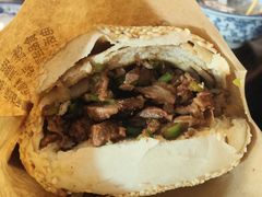 -老三羊汤【北兴隆街店】