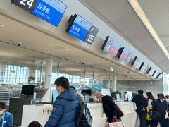 -杭州萧山国际机场