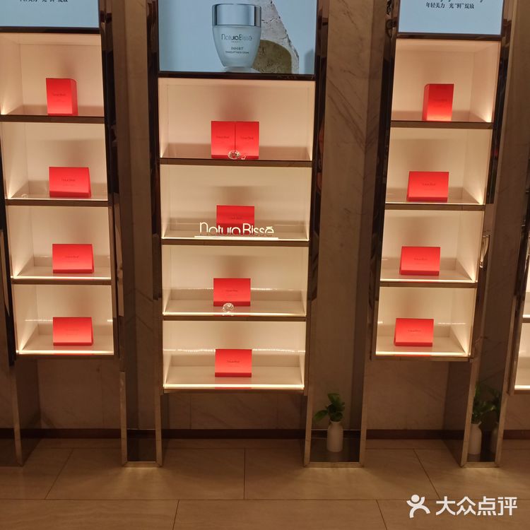悦碧施胖瓶