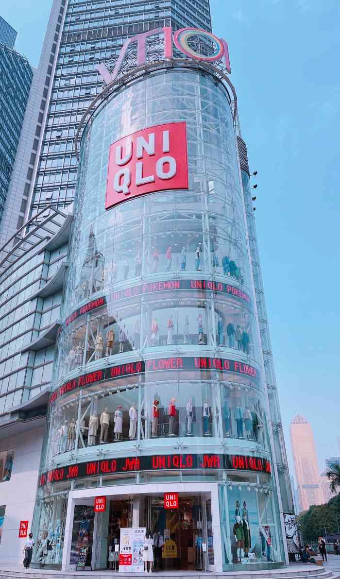 优衣库(广州维多利广场店)-"优衣库比较适合趁着打折的时候来买一些