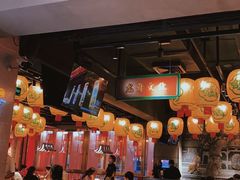 门面-大鸽饭(北京路店)