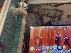 -自由港KTV(王子公主金平店)