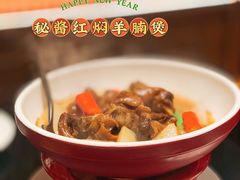 -闽和南(深圳万象城店)