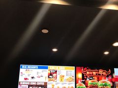 -汉堡王(天津鲁能店)