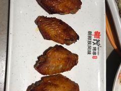 蜜汁鸡翅-丰茂烤串(钦州北路店)