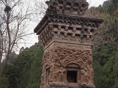 -四门塔风景区