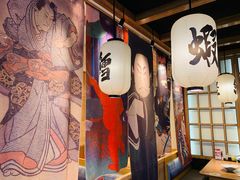 -沼津港渔市(宏伊国际广场店)