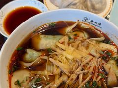 -熙盛源(苏苑街店)