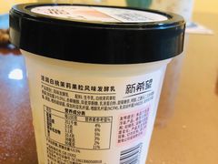 -青岛利群四方购物广场