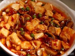 麻辣豆腐-功德林(南京西路店)