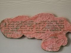 -叶挺将军纪念园