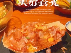 -摩打食堂(佳兆业店)