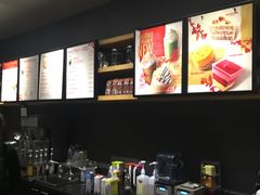 抹茶星冰乐-星巴克臻选(郑州国贸360广场店)
