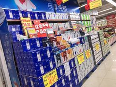 -人人乐购物广场(开发区店)