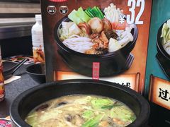 -大鼓米线(静安吴江DM店)