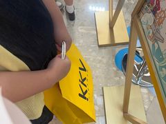 -余姚五彩城
