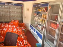 -百年义利(北兴路店)