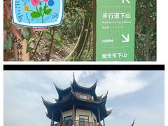 -缥缈峰景区