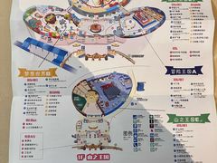 -东方山水乐园山之王国(全室内)