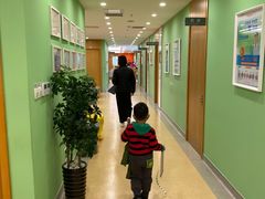 -爱康国宾体检中心(沈阳太原街分院)