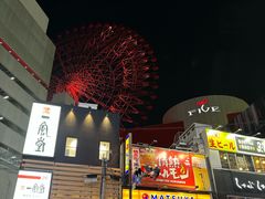 -阪急百货店(梅田总店)