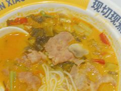 -粉小主·贵州酸汤牛肉粉(南京仙林金鹰店)