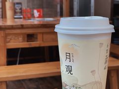 -喜茶(天津乐宾百货店)