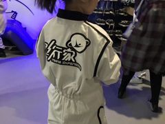 -飞行家太空体验馆(祥云小镇店)