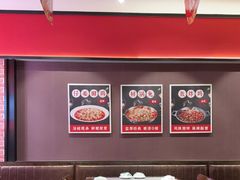 -蛙兔鸡自贡风味·特色江湖菜(广都店)