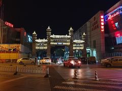 -天津之眼摩天轮