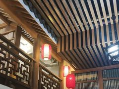 -道南書院·私房菜·早午茶·茶馆