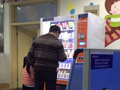 -武汉大学中南医院(总院区)