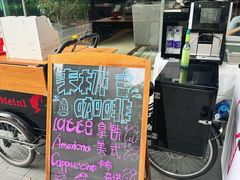 -北京希尔顿逸林酒店-逸轩西餐厅-自助餐厅