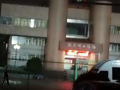 -南京晓庄学院(莫愁校区)